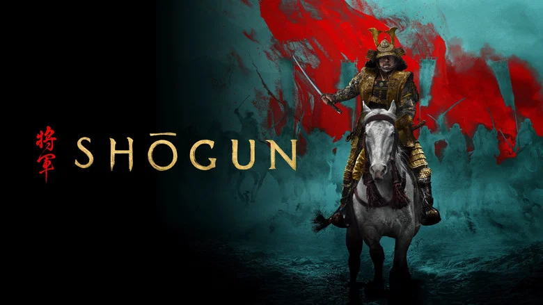 Shōgun still