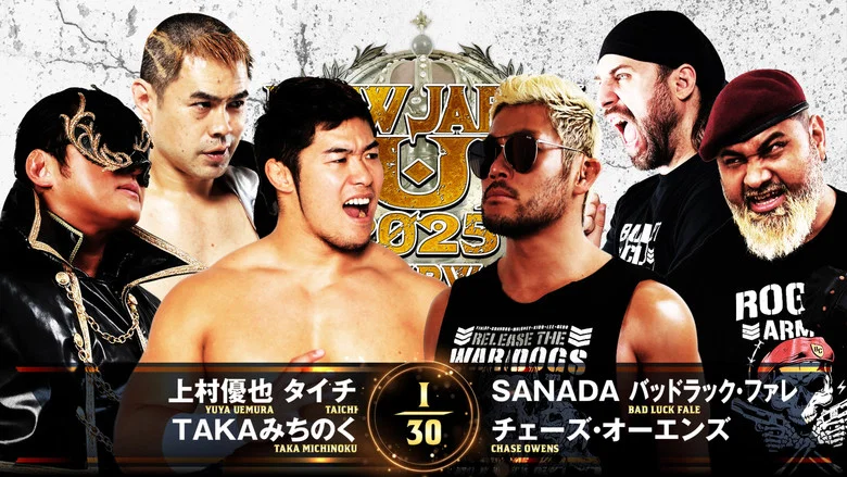 NJPW New Japan Cup 2025 - Day 9 (Final) still