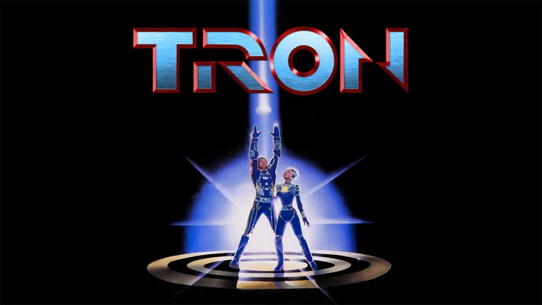 Tron still