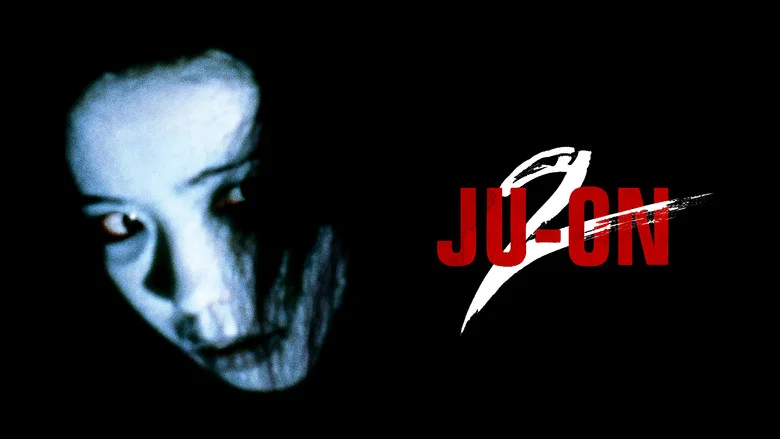 Ju-on: The Grudge 2 still