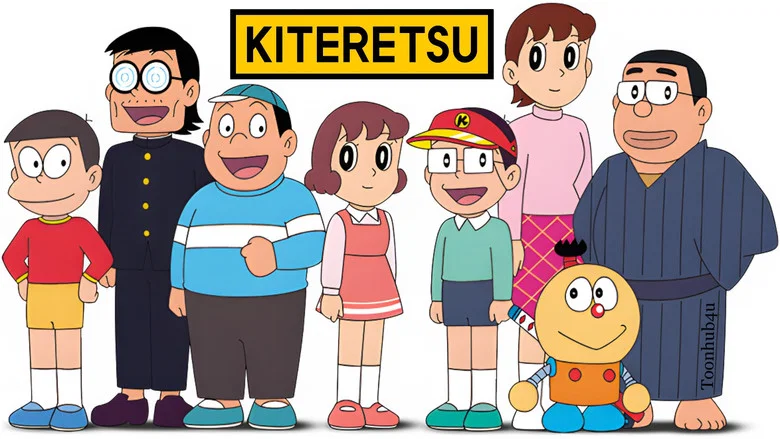 Kiteretsu Daihyakka still