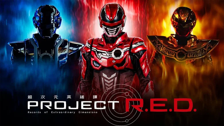 PROJECT R.E.D. still