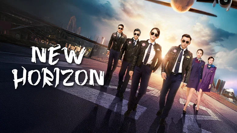 New Horizon still