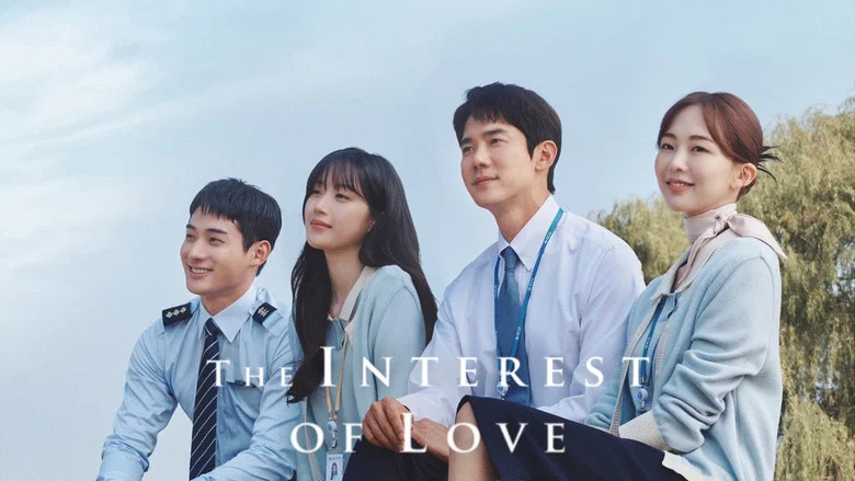 The Interest of Love still