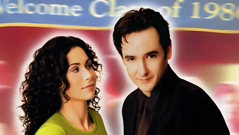 Grosse Pointe Blank still