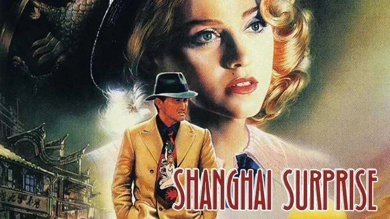Shanghai Surprise still
