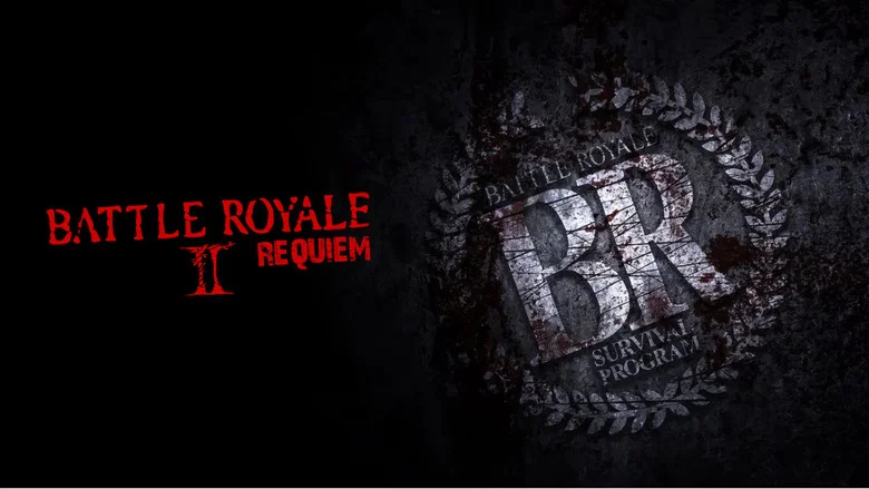 Battle Royale II: Requiem still