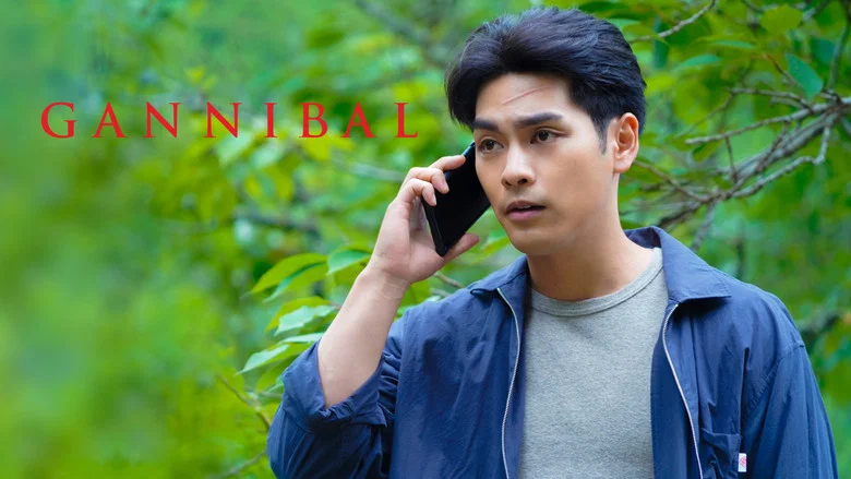 Gannibal still