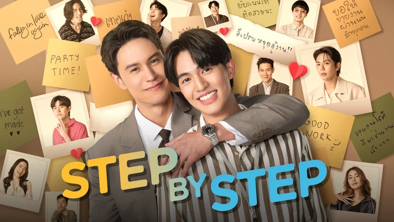 Step By Step still