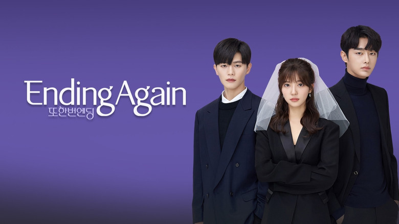 Ending Again still