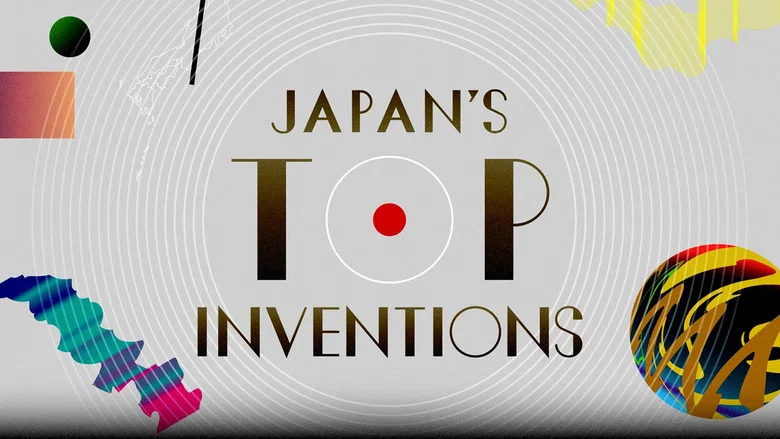 Japan's Top Inventions still
