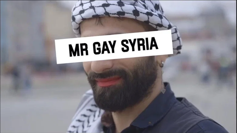 Mr. Gay Syria still