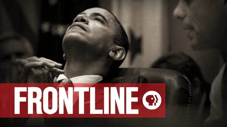 Frontline still