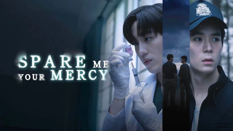 Spare Me Your Mercy still
