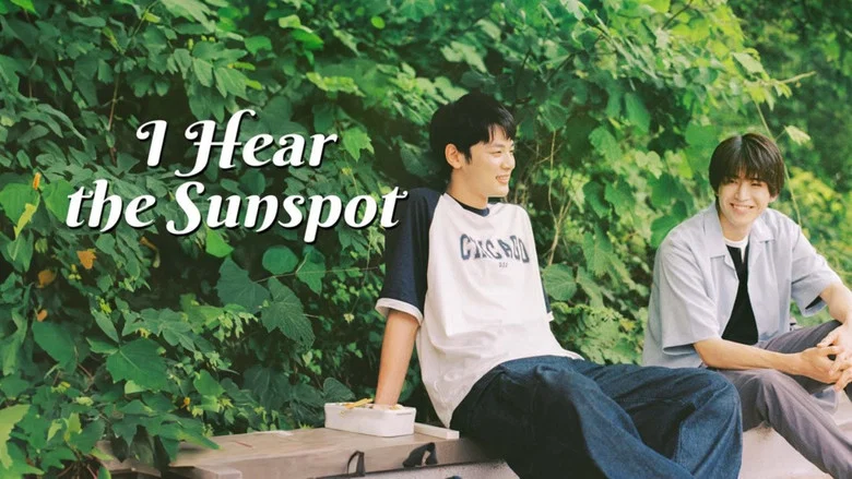 I Hear the Sunspot still