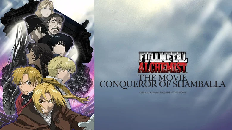 Fullmetal Alchemist the Movie: Conqueror of Shamballa still