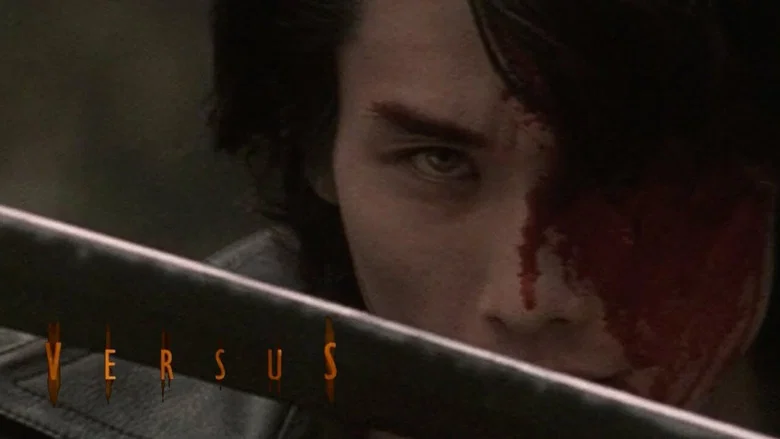 Versus still