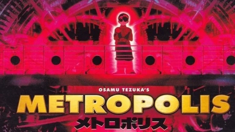 Metropolis still