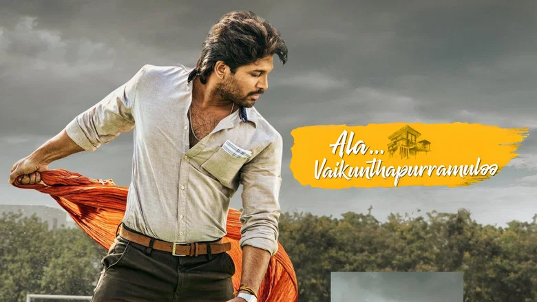 Ala Vaikunthapurramuloo still