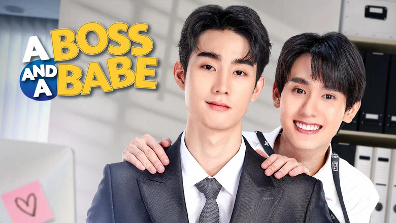 A Boss And A Babe still