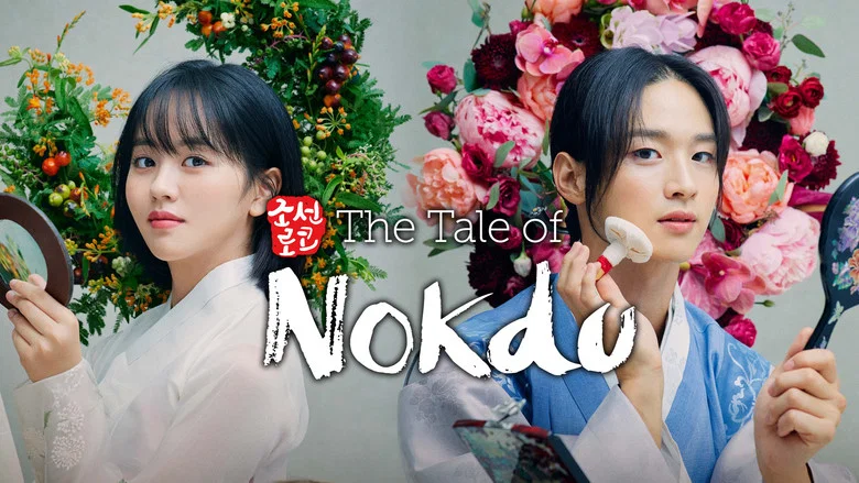The Tale of Nokdu still