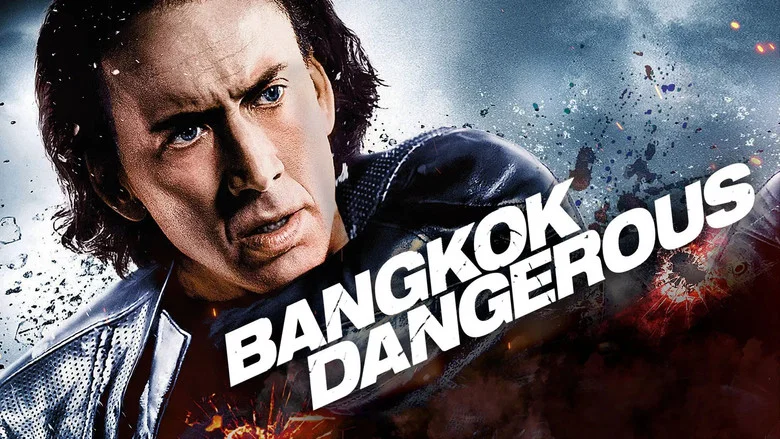 Bangkok Dangerous still