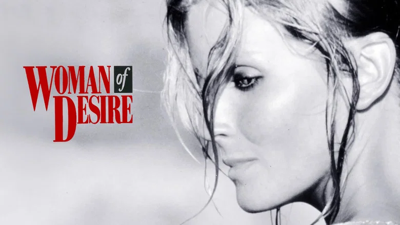 Woman of Desire still