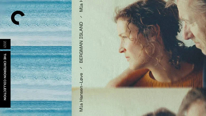 Bergman Island still