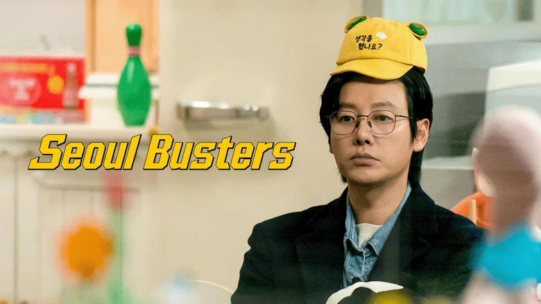 Seoul Busters still