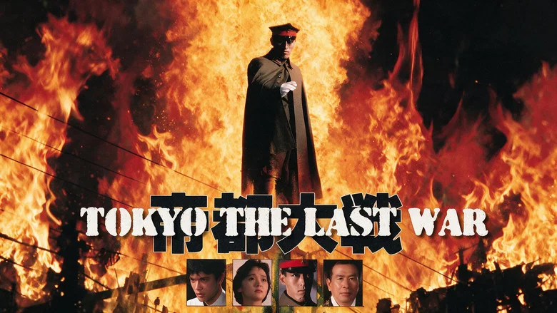 Tokyo: The Last War still