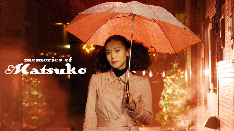 Memories of Matsuko still