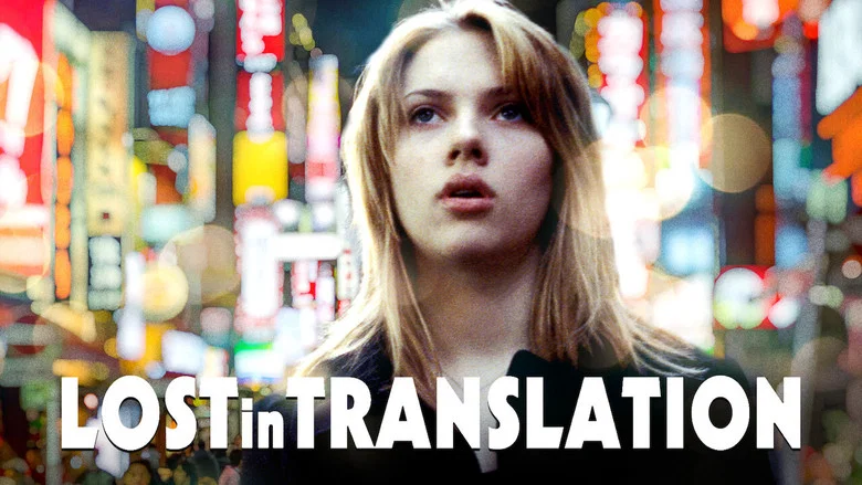 Lost in Translation still