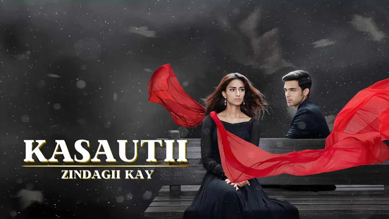 Kasauti Zindagii Kay still