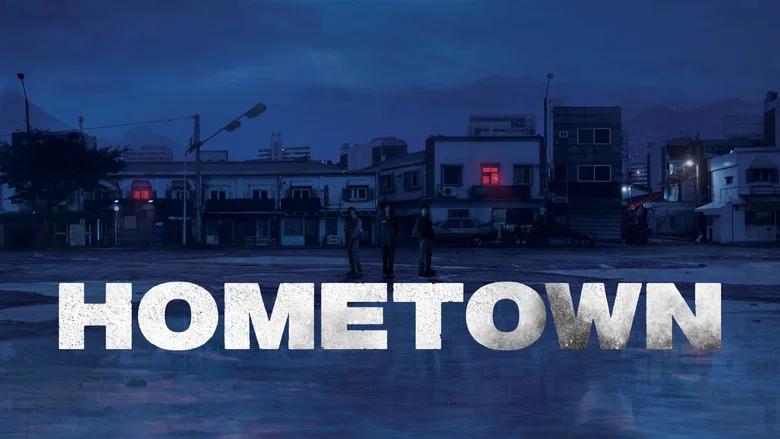 Hometown still
