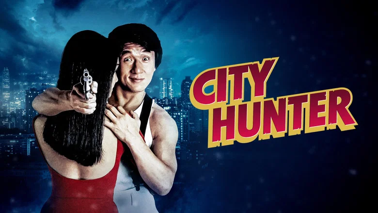 City Hunter still