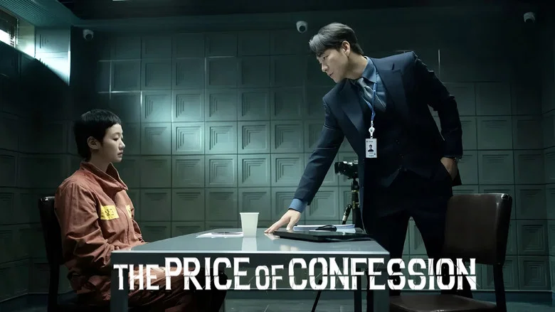 The Price of Confession still