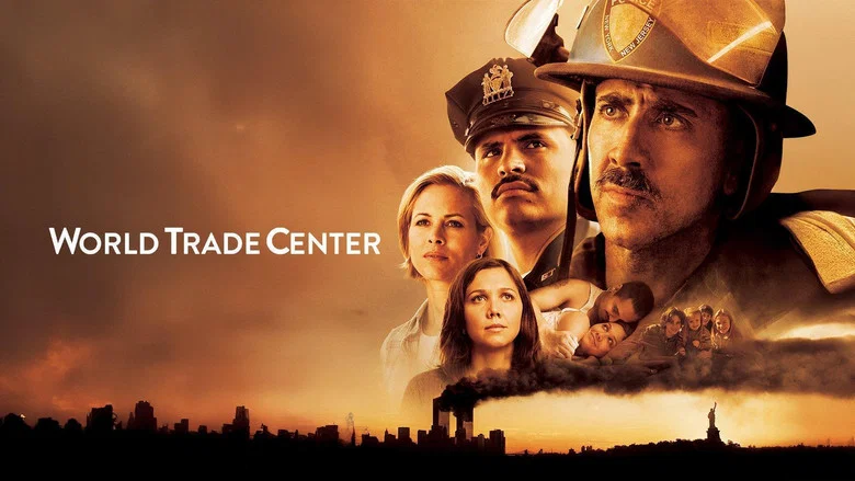 World Trade Center still