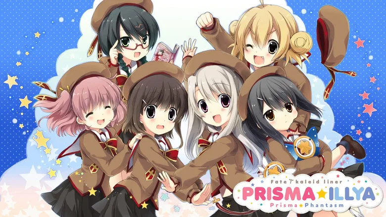 Fate/kaleid liner Prisma Illya still