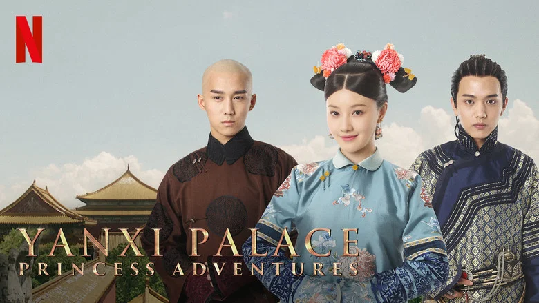 Yanxi Palace: Princess Adventures still