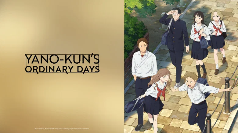 Yano-kun's Ordinary Days still