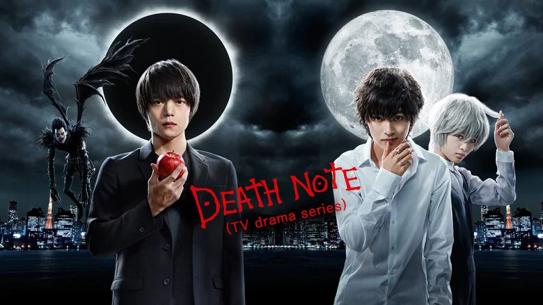 Death Note still