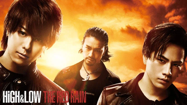 High & Low The Red Rain still