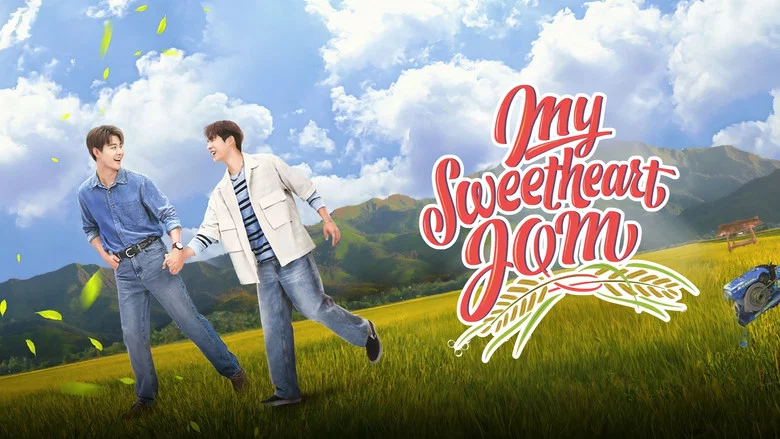 My Sweetheart Jom still