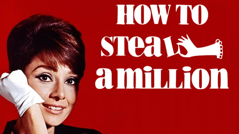 How to Steal a Million still