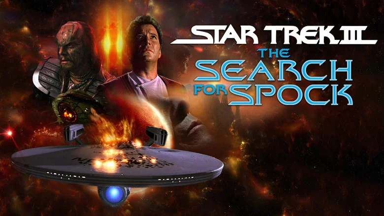 Star Trek III: The Search for Spock still