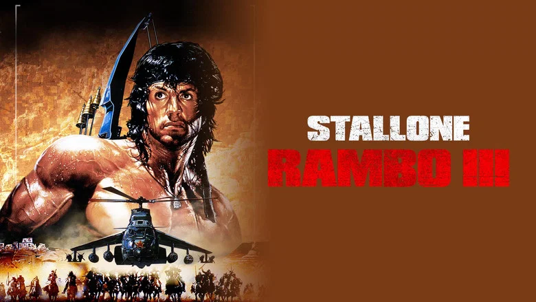 Rambo III still