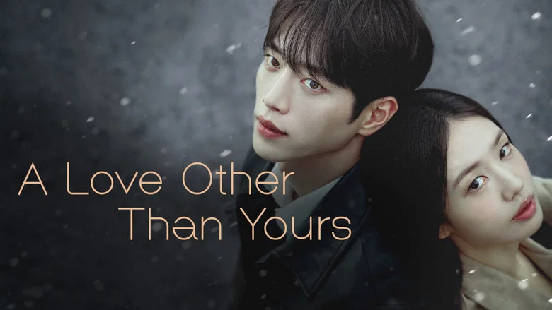 A Love Other Than Yours still