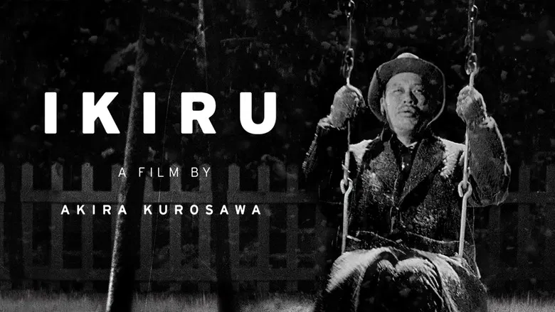 Ikiru still