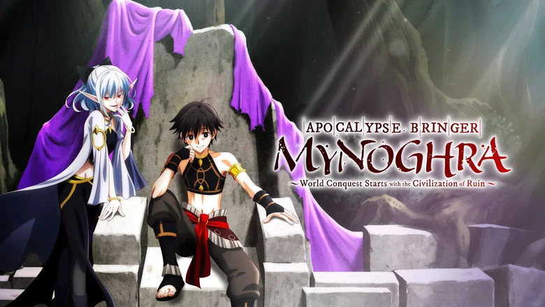 Apocalypse Bringer Mynoghra: World Conquest Starts with the Civilization of Ruin still