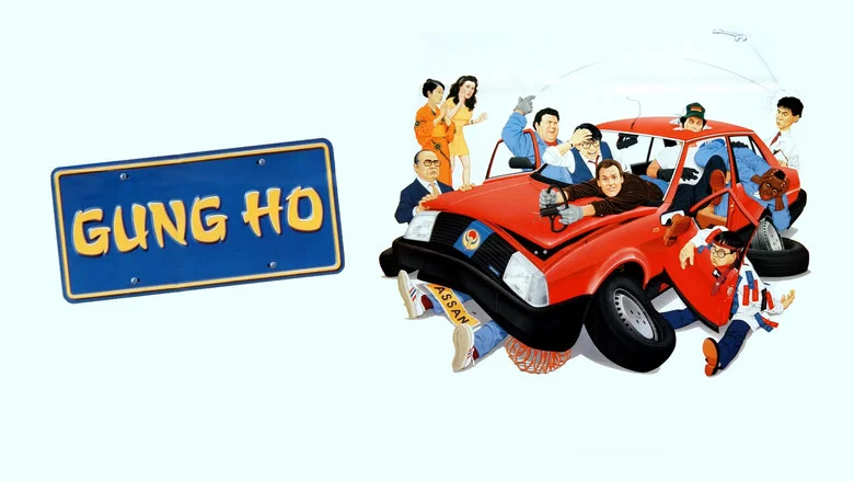 Gung Ho still
